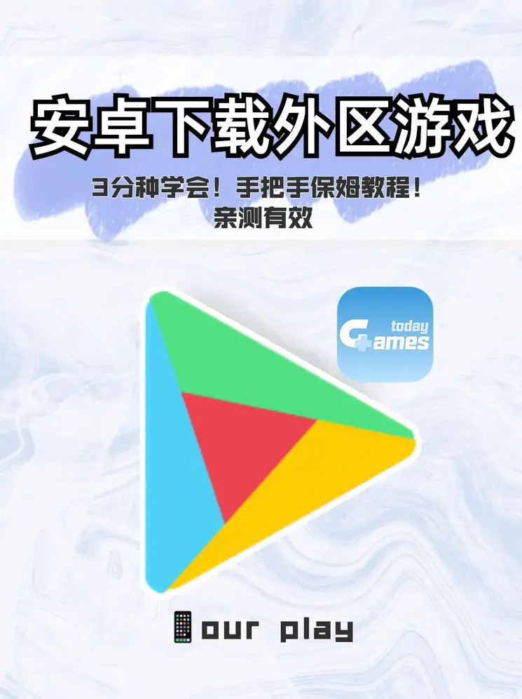 威斯尼斯人5845官网版截图0