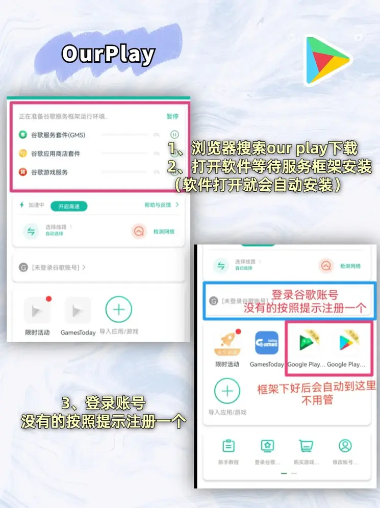威斯尼斯人5845官网版截图1